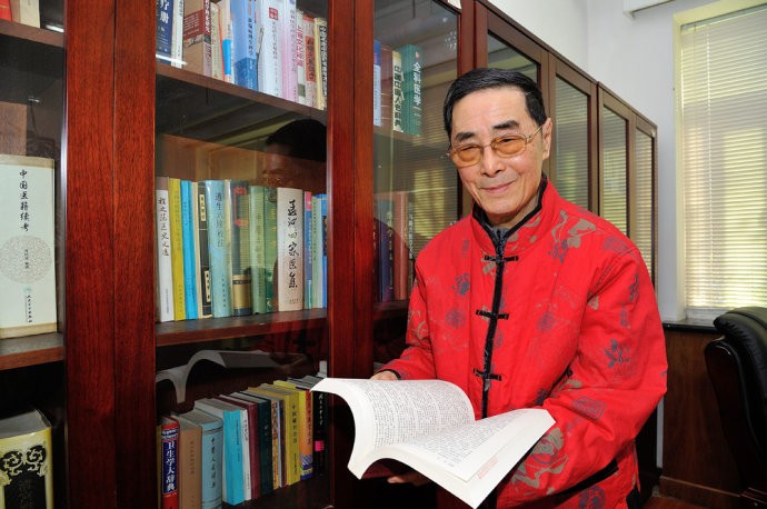 陆广莘.jpg