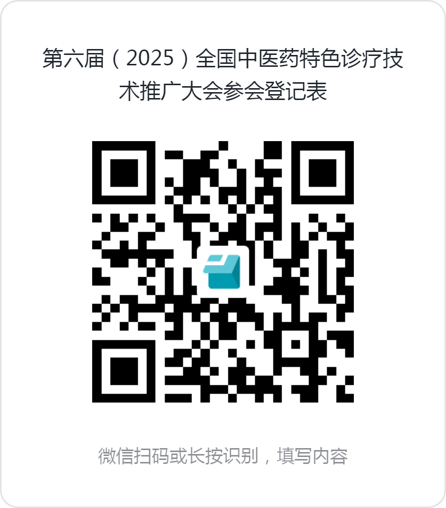 图片二维码.png